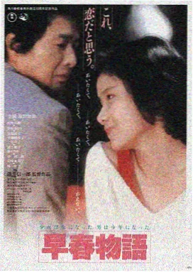流浪地球 国产电影推荐