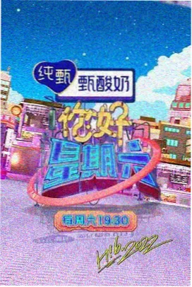 我不是药神 精品电影榜单